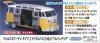 Hasegawa CH48-51048 Volkswagen Type2 Micro Bus (1963) Full Interior 1/24